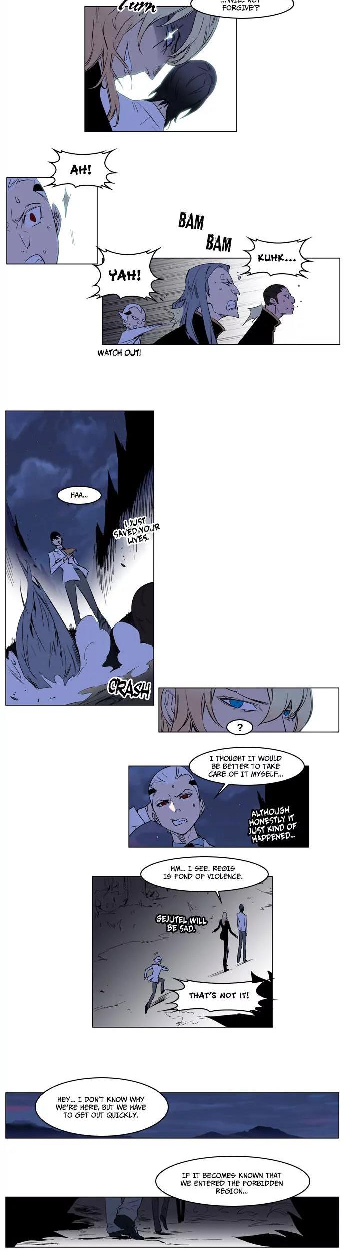 Noblesse Chapter 176 page 6 - Chapter 176: Ep.176