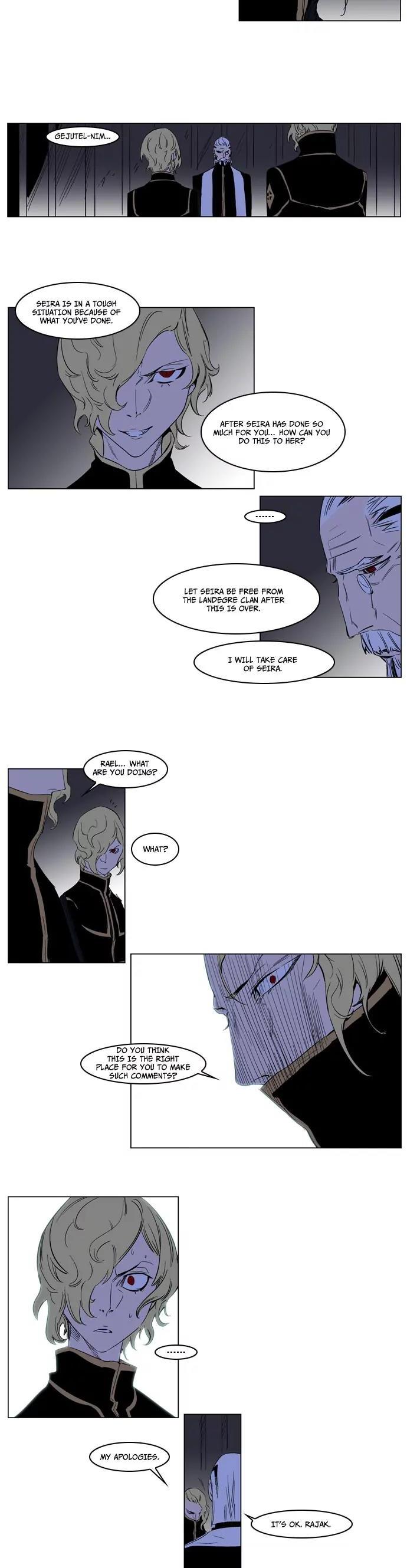 Noblesse Chapter 177 page 10 - Chapter 177: Ep.177
