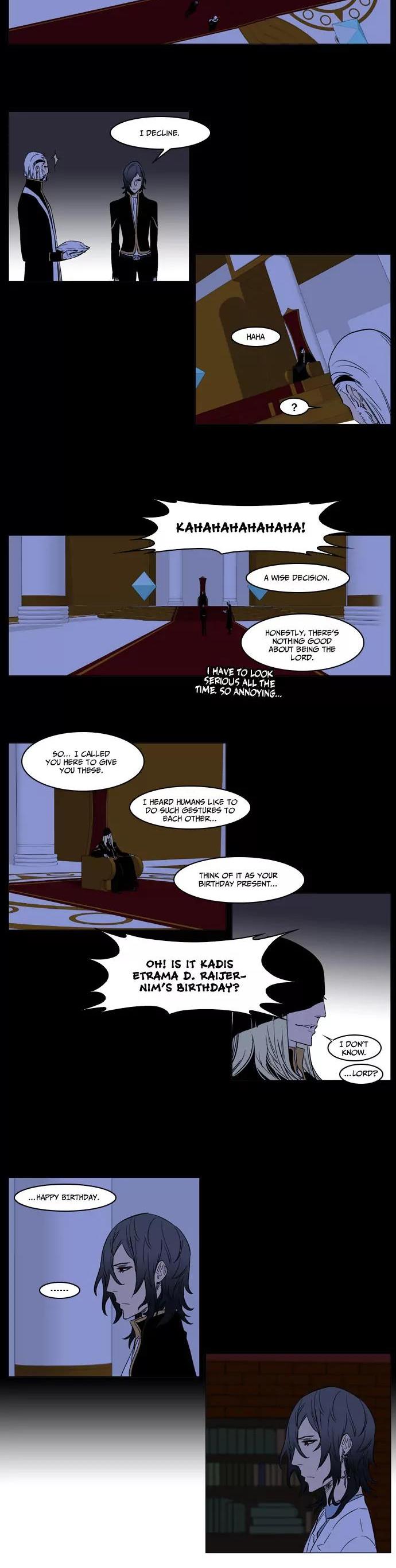 Noblesse Chapter 177 page 5 - Chapter 177: Ep.177