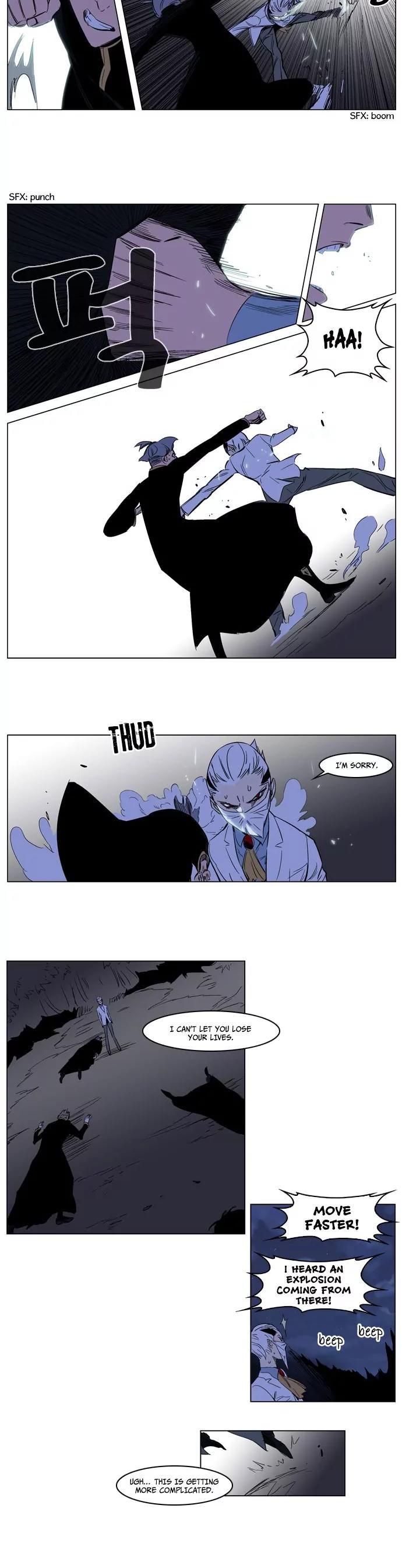Noblesse Chapter 177 page 8 - Chapter 177: Ep.177