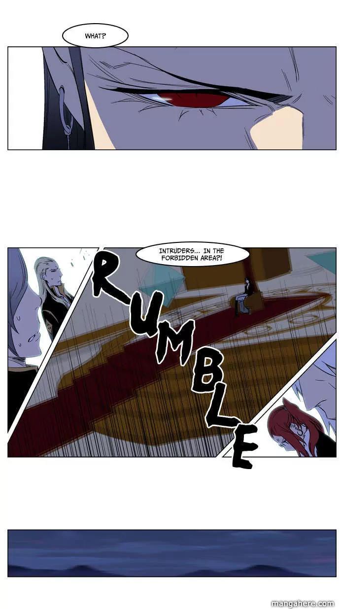 Noblesse Chapter 178 page 11 - Chapter 178: Ep.178