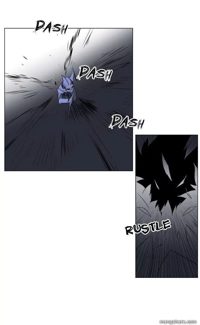 Noblesse Chapter 178 page 12 - Chapter 178: Ep.178