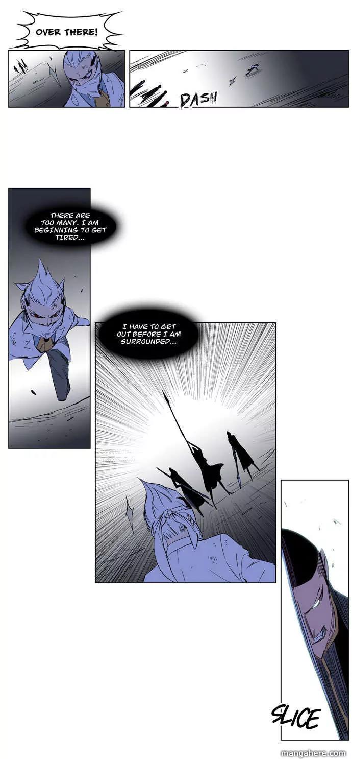 Noblesse Chapter 178 page 15 - Chapter 178: Ep.178