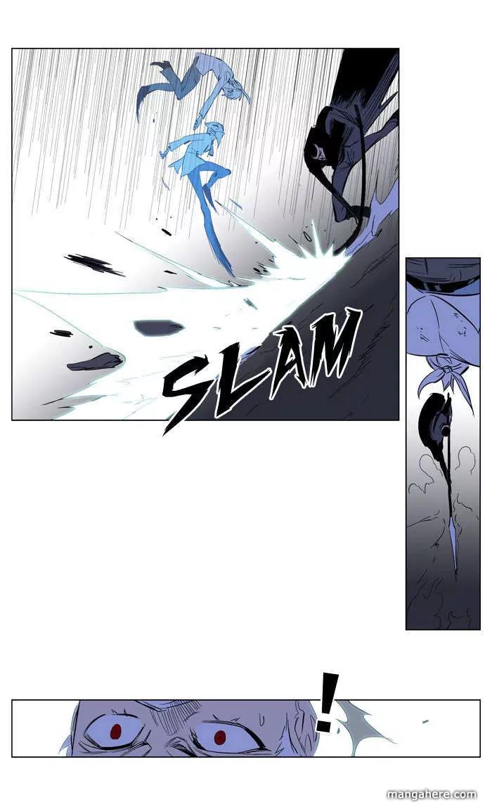 Noblesse Chapter 178 page 16 - Chapter 178: Ep.178