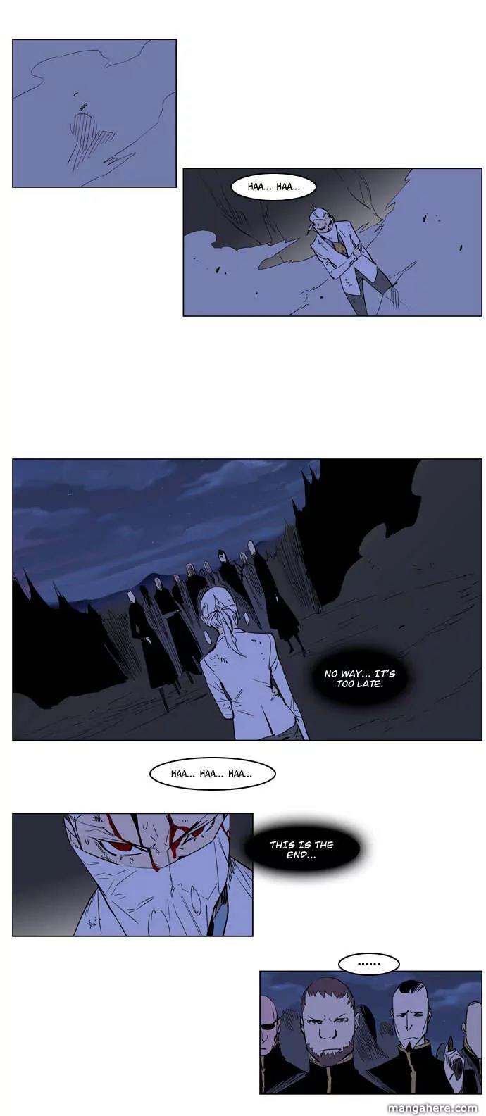 Noblesse Chapter 178 page 18 - Chapter 178: Ep.178