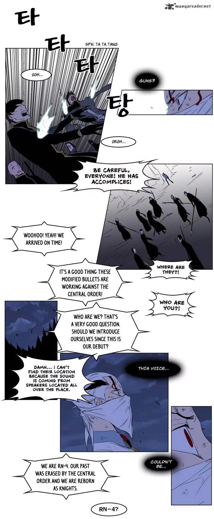Noblesse Chapter 178 page 19 - Chapter 178: Ep.178