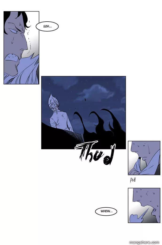 Noblesse Chapter 178 page 2 - Chapter 178: Ep.178