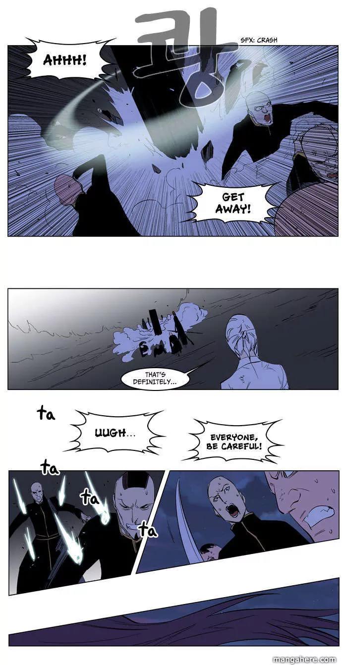 Noblesse Chapter 178 page 21 - Chapter 178: Ep.178