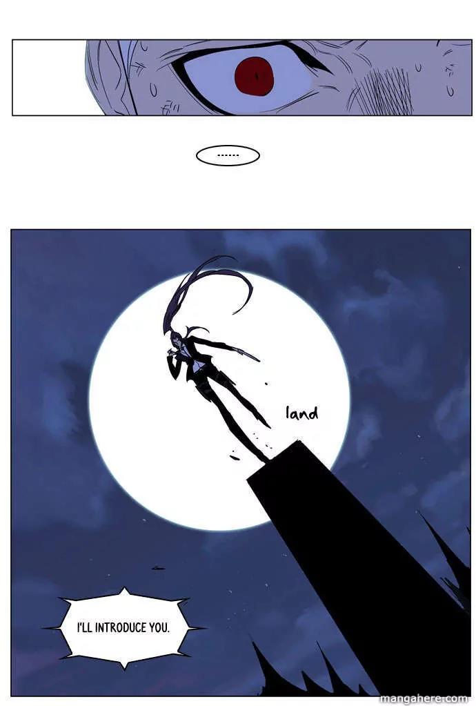 Noblesse Chapter 178 page 22 - Chapter 178: Ep.178