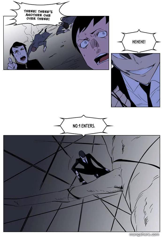 Noblesse Chapter 178 page 25 - Chapter 178: Ep.178