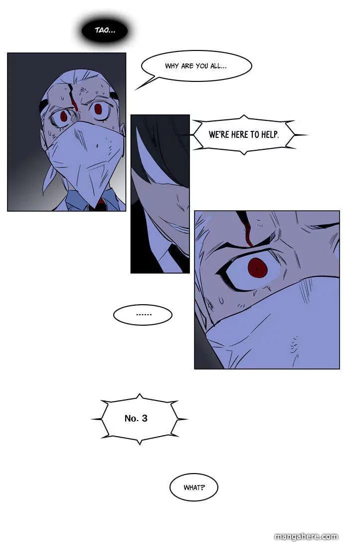 Noblesse Chapter 178 page 26 - Chapter 178: Ep.178