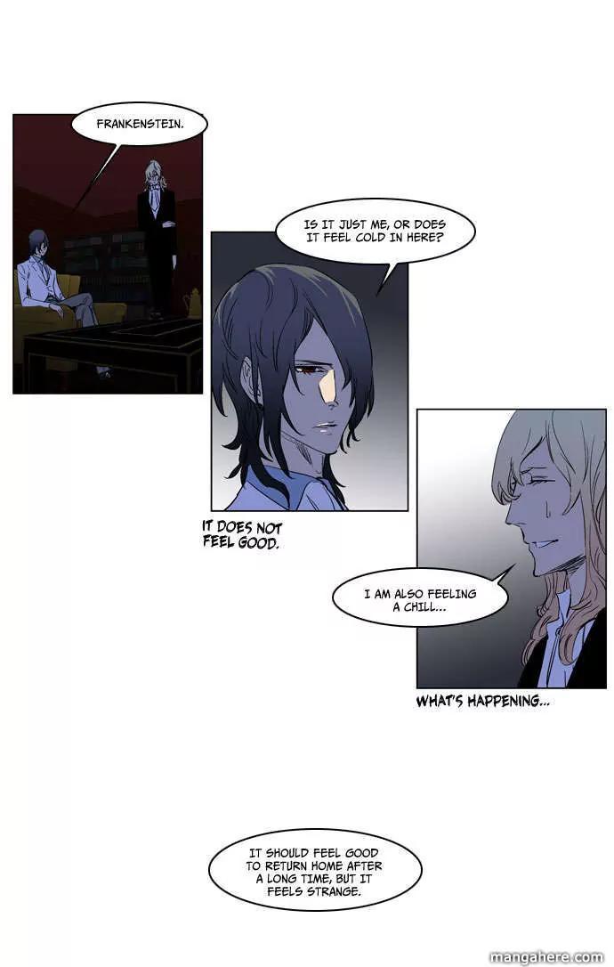 Noblesse Chapter 178 page 27 - Chapter 178: Ep.178