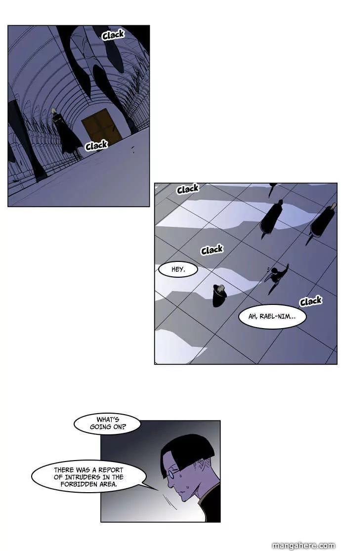 Noblesse Chapter 178 page 6 - Chapter 178: Ep.178