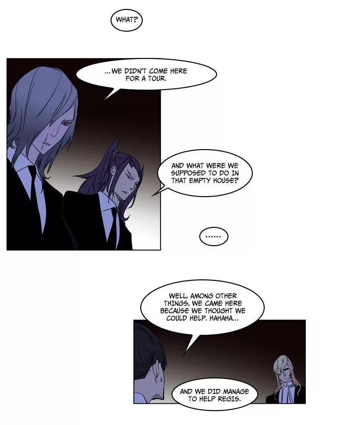 Noblesse Chapter 179 page 12 - Chapter 179: Ep.179
