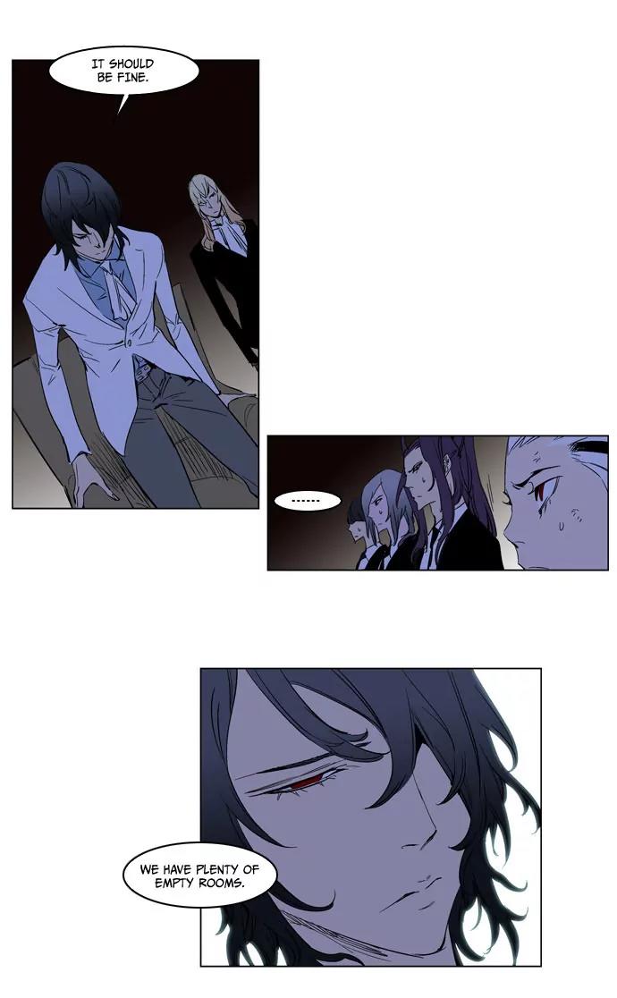 Noblesse Chapter 179 page 14 - Chapter 179: Ep.179