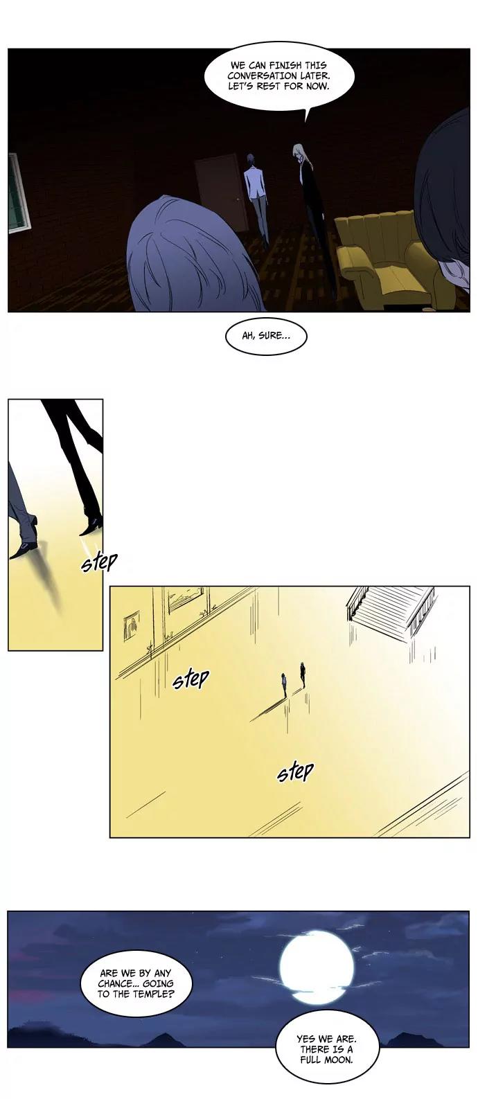 Noblesse Chapter 179 page 15 - Chapter 179: Ep.179