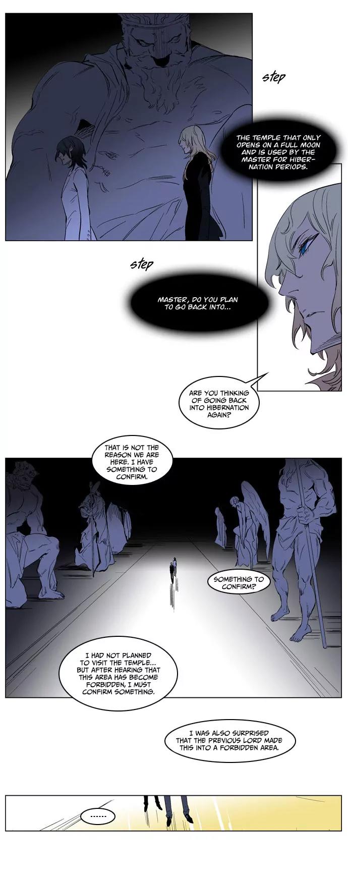 Noblesse Chapter 179 page 16 - Chapter 179: Ep.179
