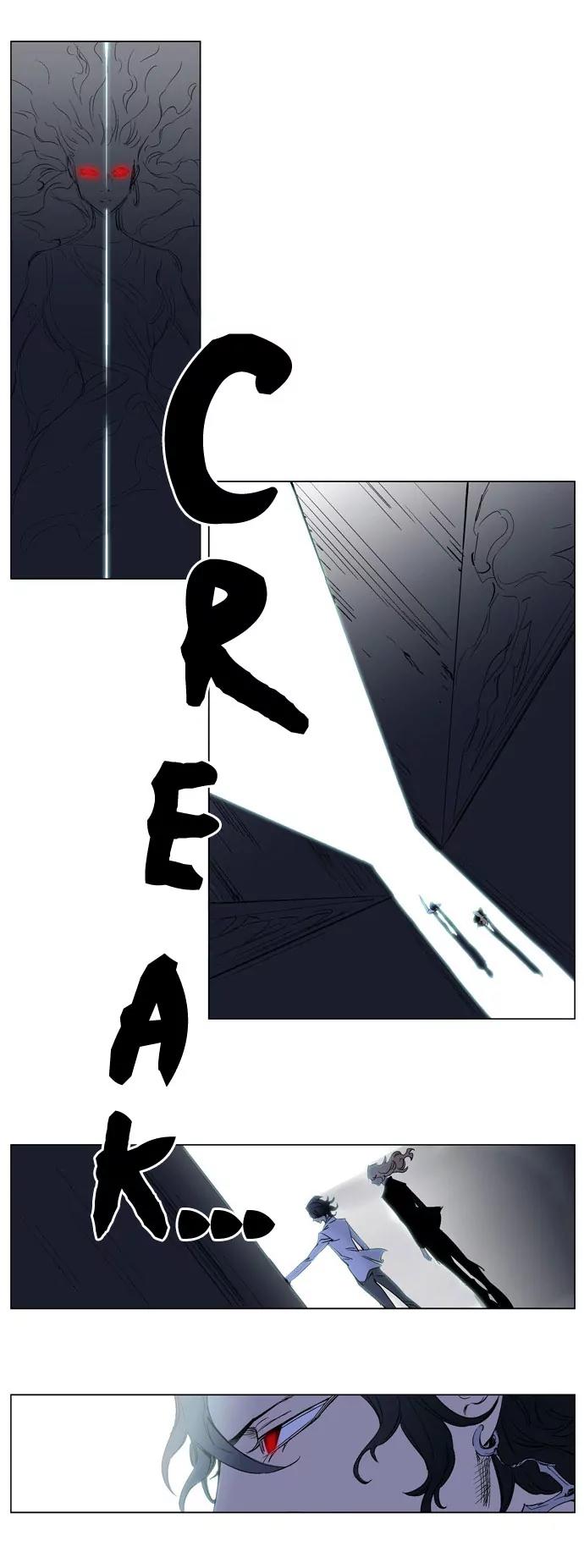 Noblesse Chapter 179 page 18 - Chapter 179: Ep.179