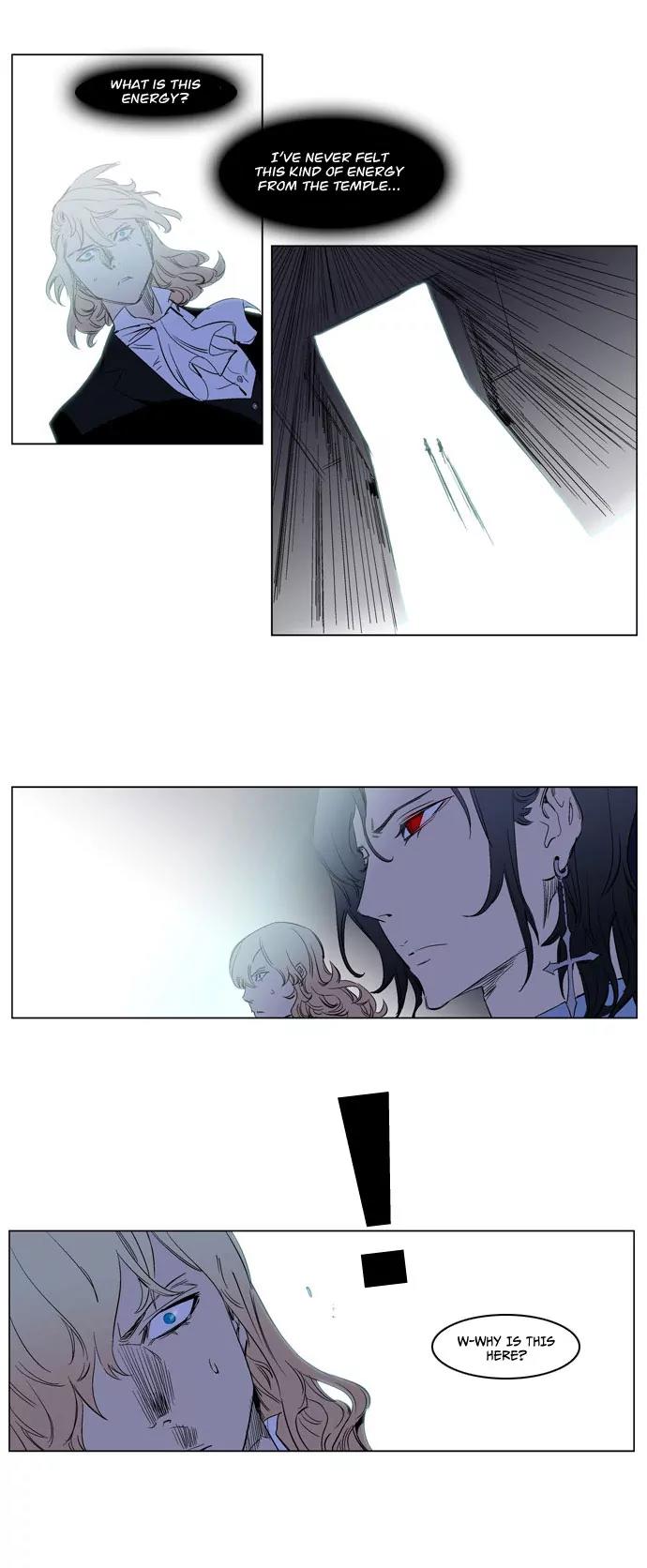 Noblesse Chapter 179 page 19 - Chapter 179: Ep.179