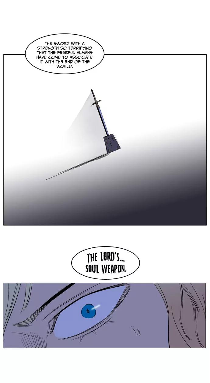 Noblesse Chapter 179 page 20 - Chapter 179: Ep.179