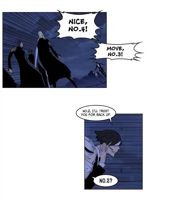 Noblesse Chapter 179 page 4 - Chapter 179: Ep.179