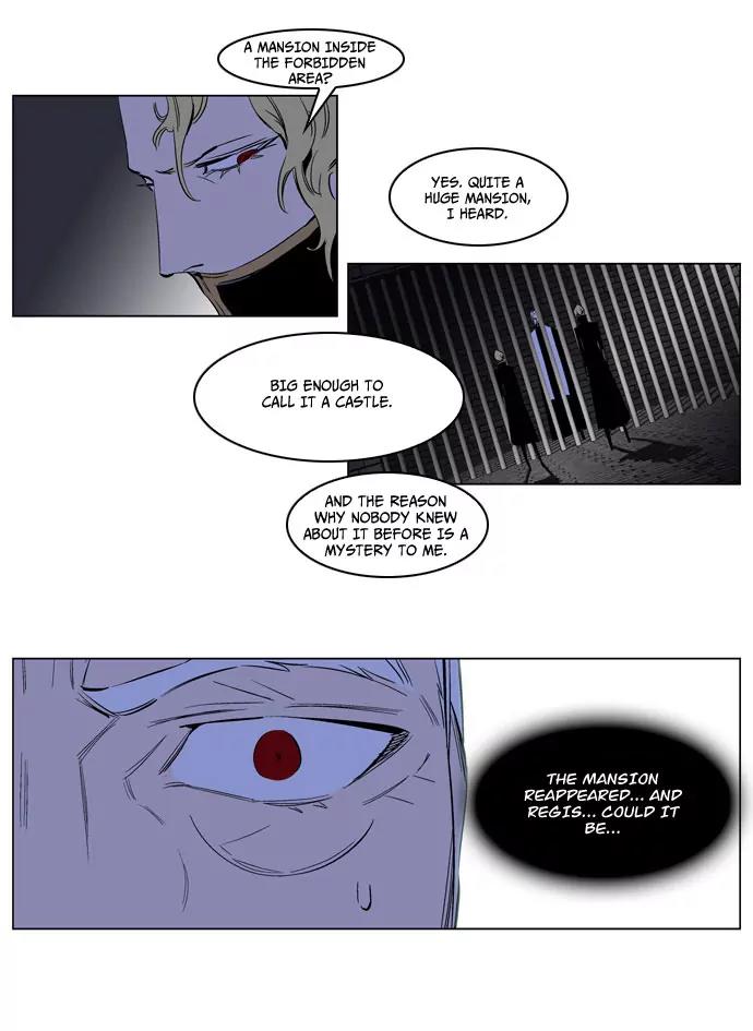 Noblesse Chapter 179 page 9 - Chapter 179: Ep.179