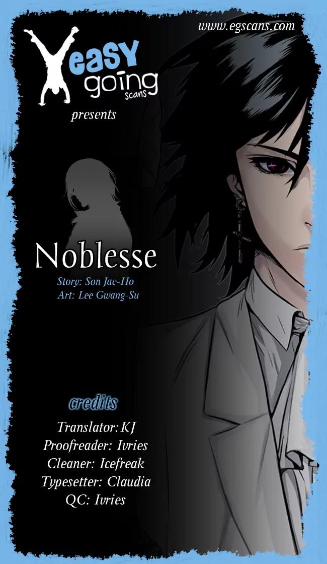 Noblesse Chapter 18 page 1 - Chapter 18: Ep.18
