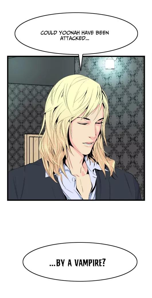 Noblesse Chapter 18 page 13 - Chapter 18: Ep.18