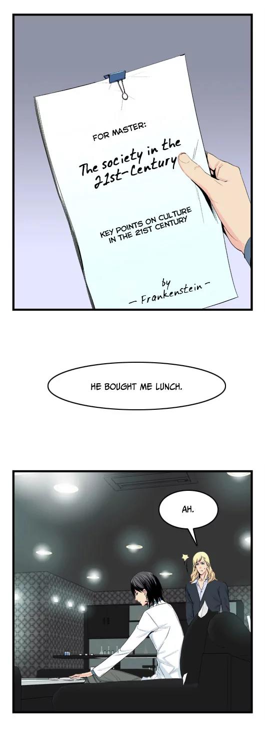 Noblesse Chapter 18 page 22 - Chapter 18: Ep.18