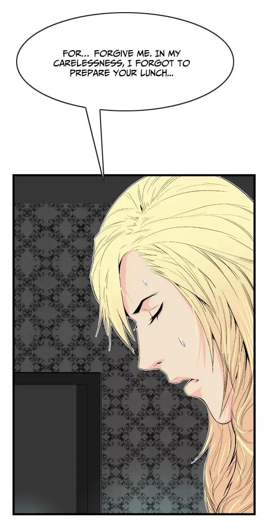 Noblesse Chapter 18 page 23 - Chapter 18: Ep.18