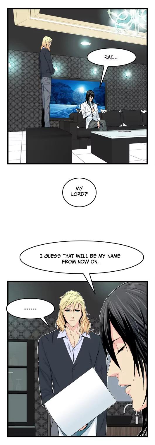 Noblesse Chapter 18 page 26 - Chapter 18: Ep.18