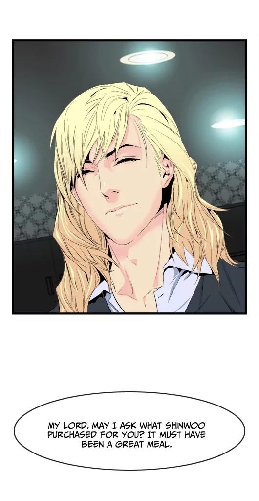Noblesse Chapter 18 page 27 - Chapter 18: Ep.18