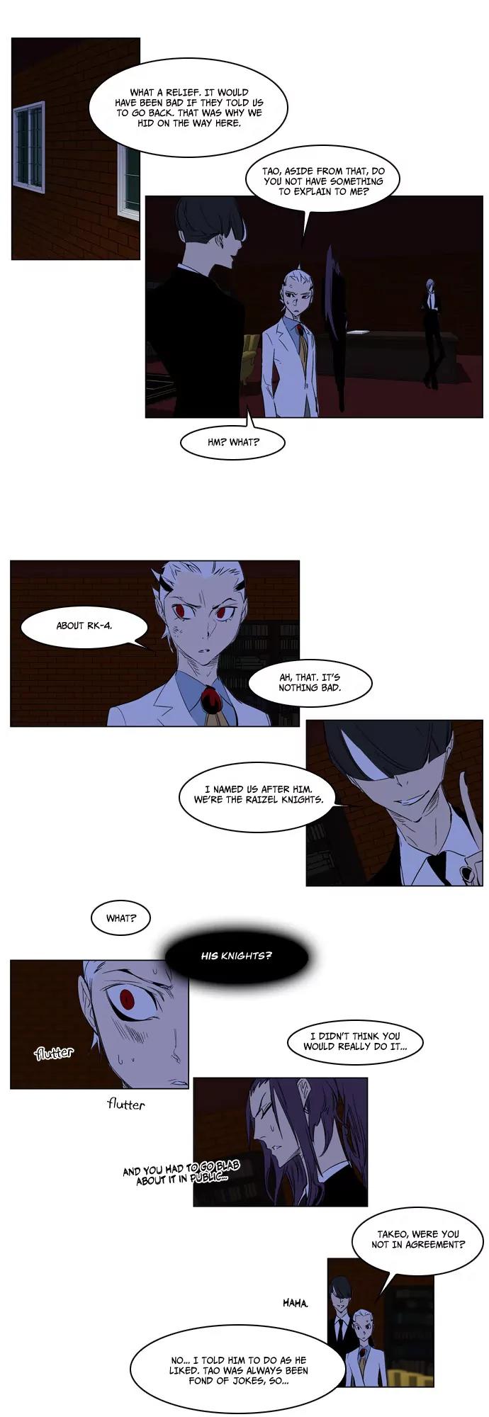 Noblesse Chapter 180 page 12 - Chapter 180: Ep.180