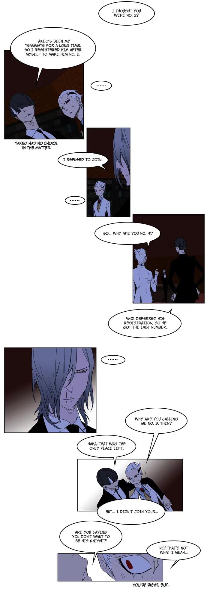 Noblesse Chapter 180 page 13 - Chapter 180: Ep.180