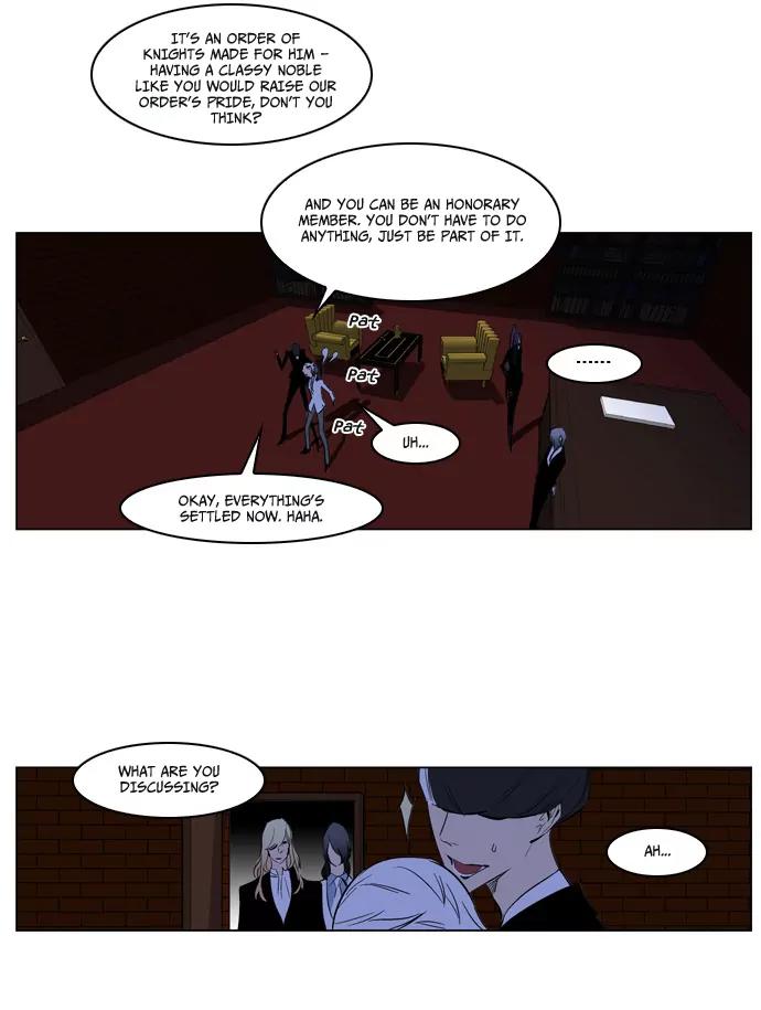 Noblesse Chapter 180 page 14 - Chapter 180: Ep.180