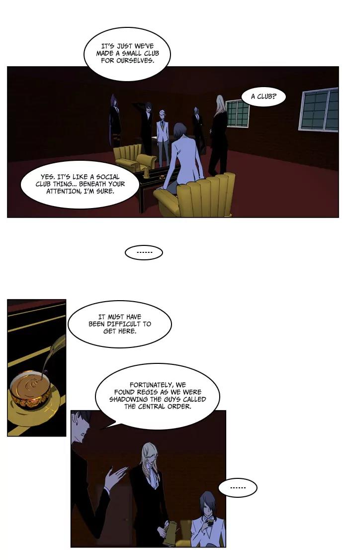 Noblesse Chapter 180 page 15 - Chapter 180: Ep.180