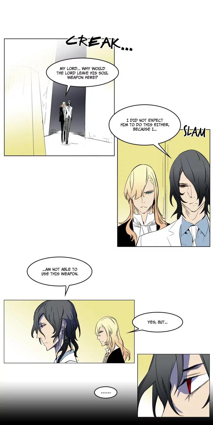 Noblesse Chapter 180 page 2 - Chapter 180: Ep.180