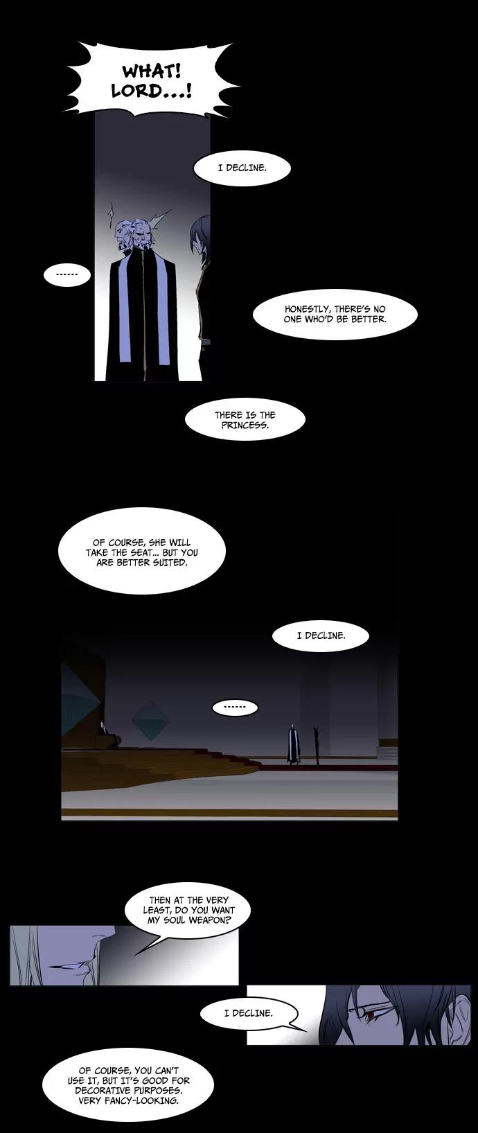 Noblesse Chapter 180 page 4 - Chapter 180: Ep.180