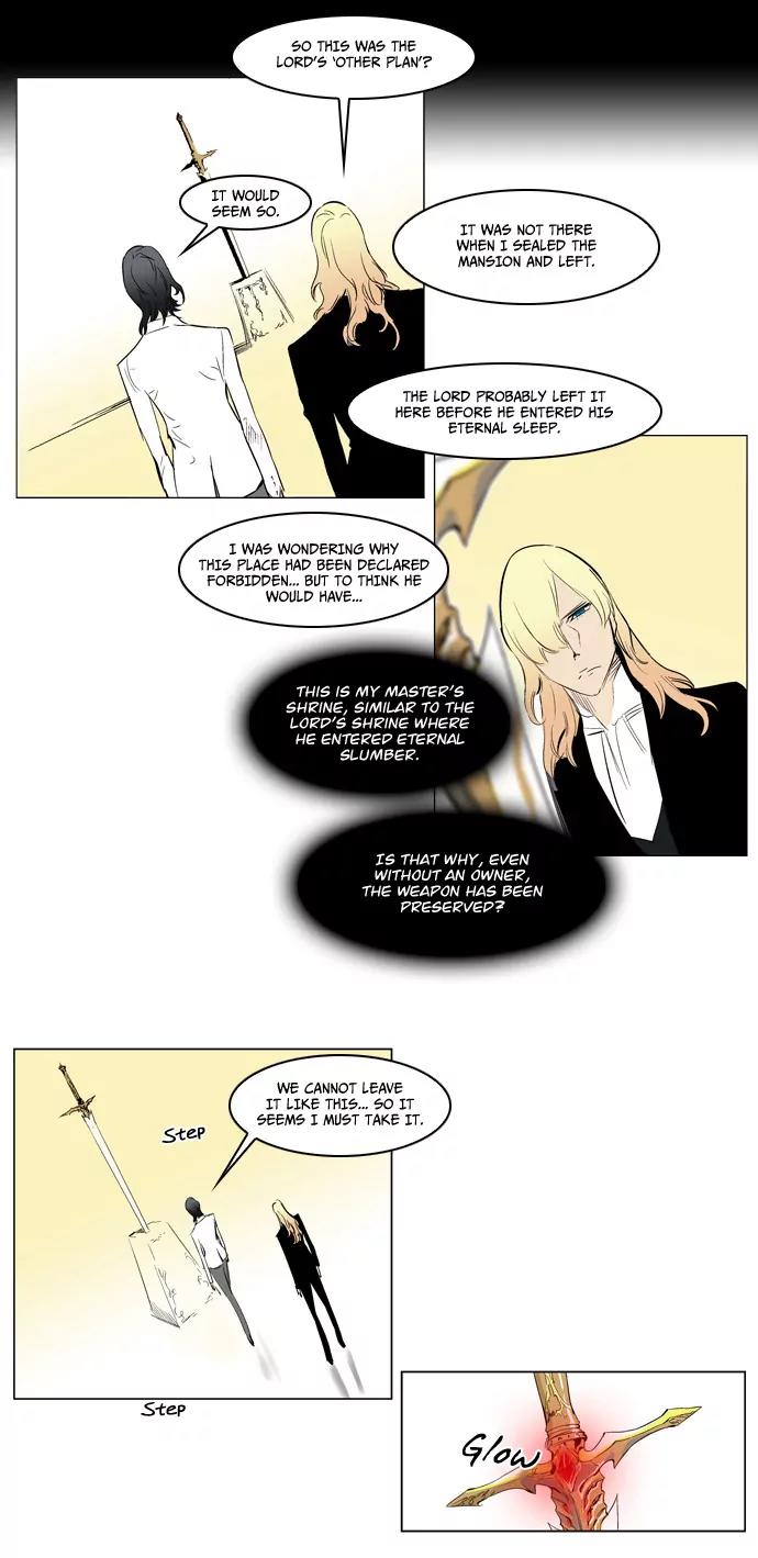 Noblesse Chapter 180 page 6 - Chapter 180: Ep.180