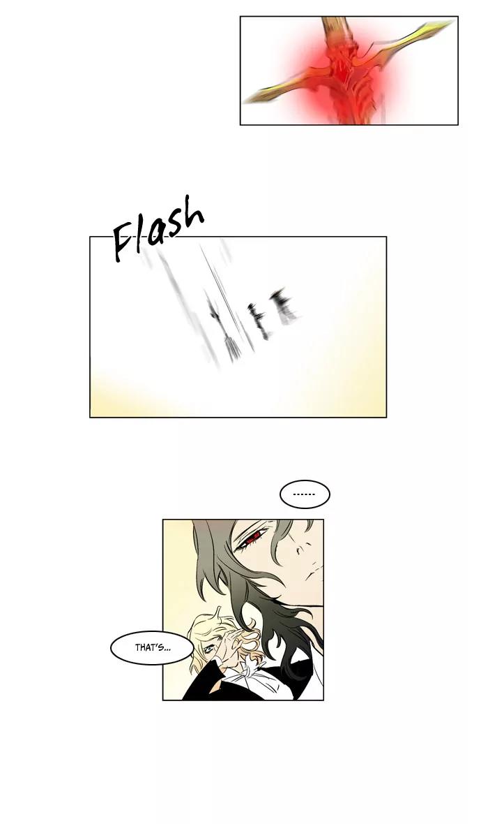 Noblesse Chapter 180 page 7 - Chapter 180: Ep.180