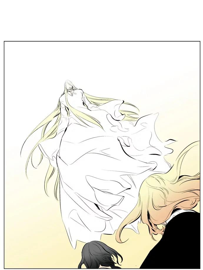 Noblesse Chapter 180 page 8 - Chapter 180: Ep.180