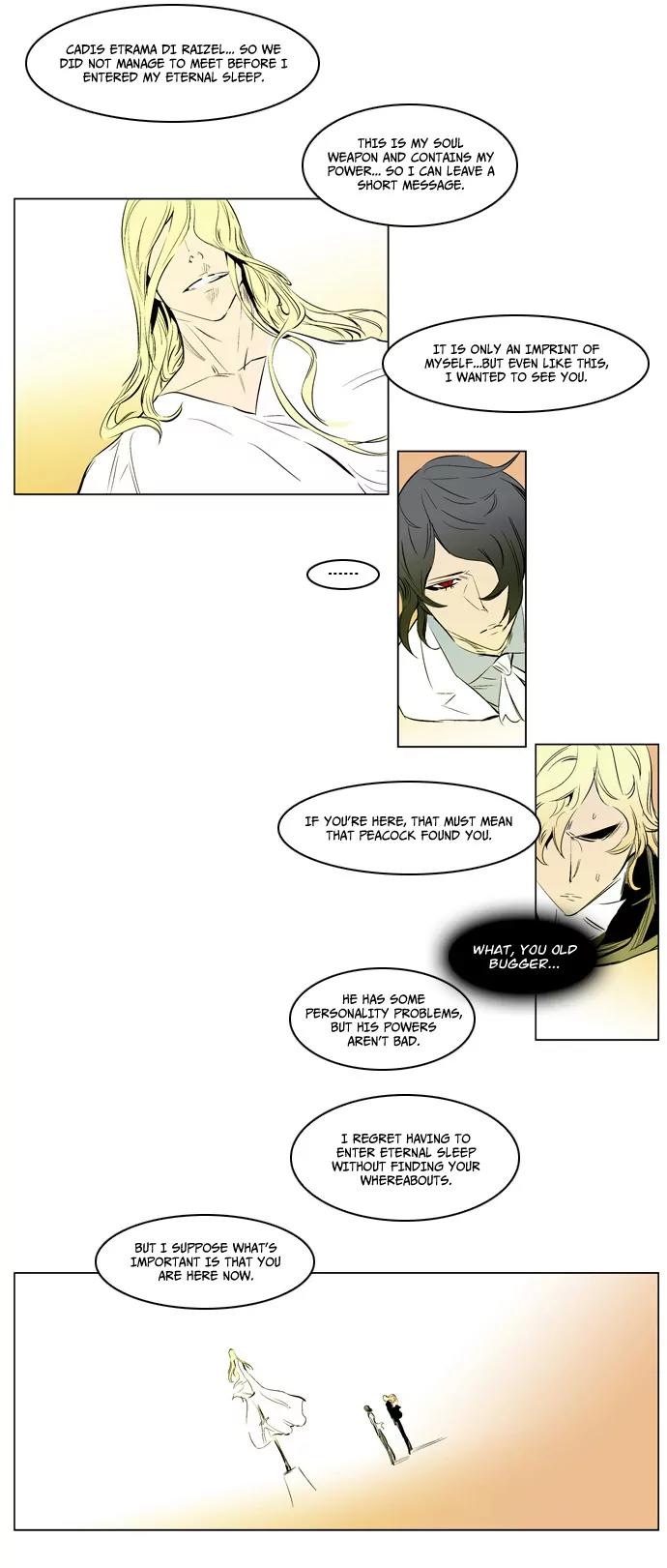 Noblesse Chapter 180 page 9 - Chapter 180: Ep.180