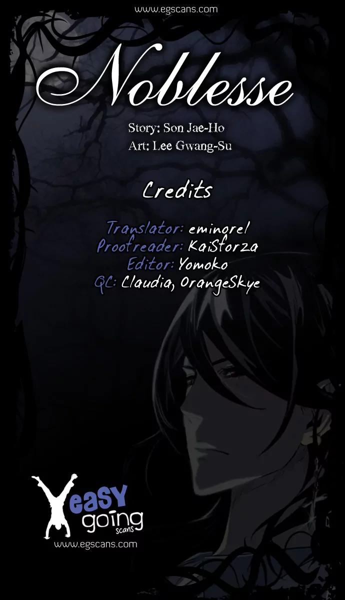 Noblesse Chapter 181 page 1 - Chapter 181: Ep.181