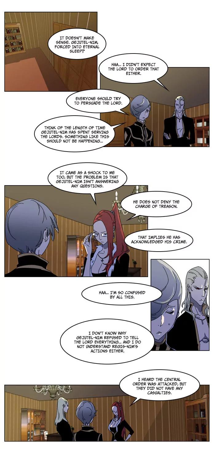 Noblesse Chapter 181 page 11 - Chapter 181: Ep.181