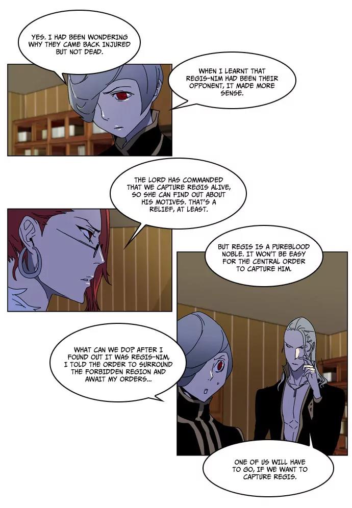 Noblesse Chapter 181 page 12 - Chapter 181: Ep.181