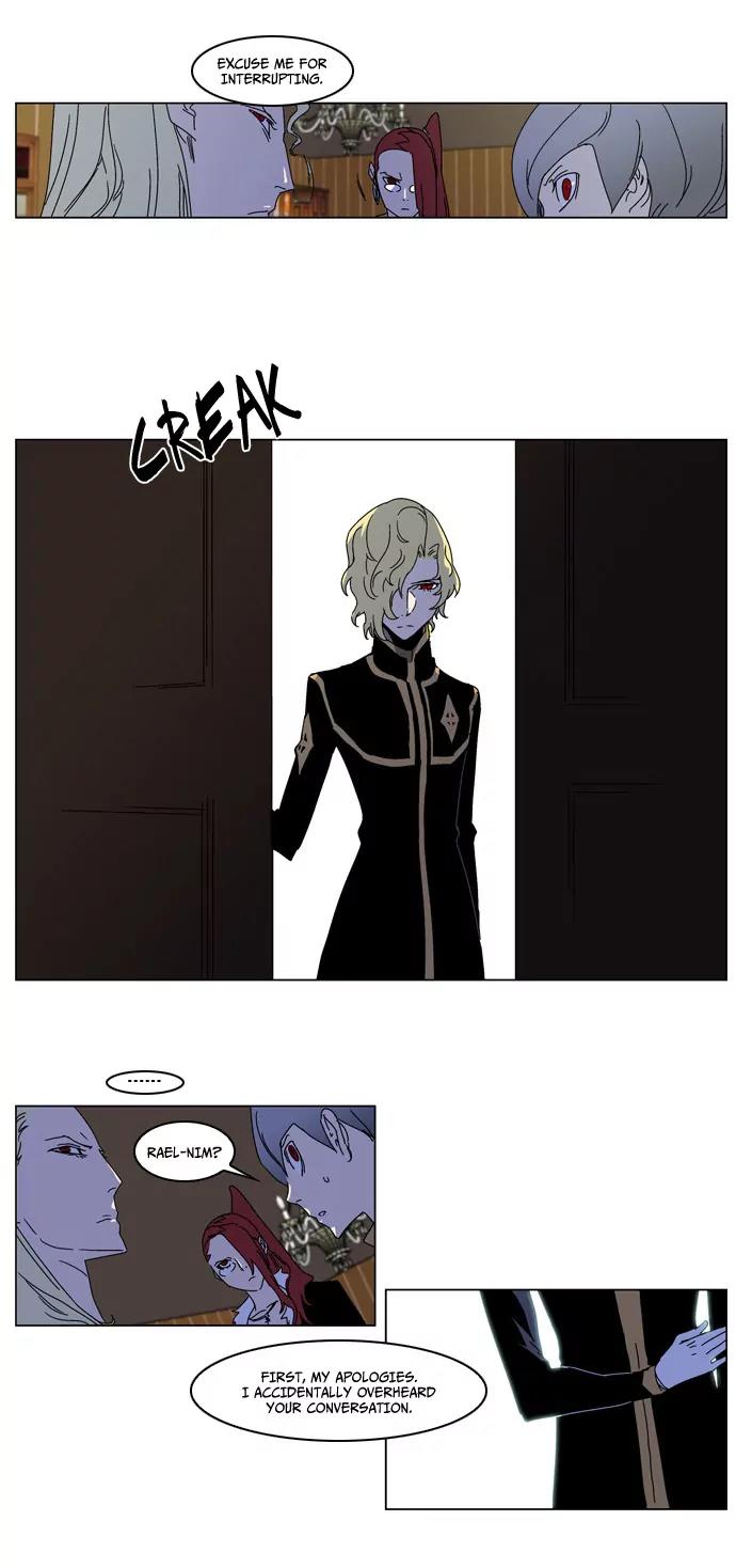 Noblesse Chapter 181 page 13 - Chapter 181: Ep.181