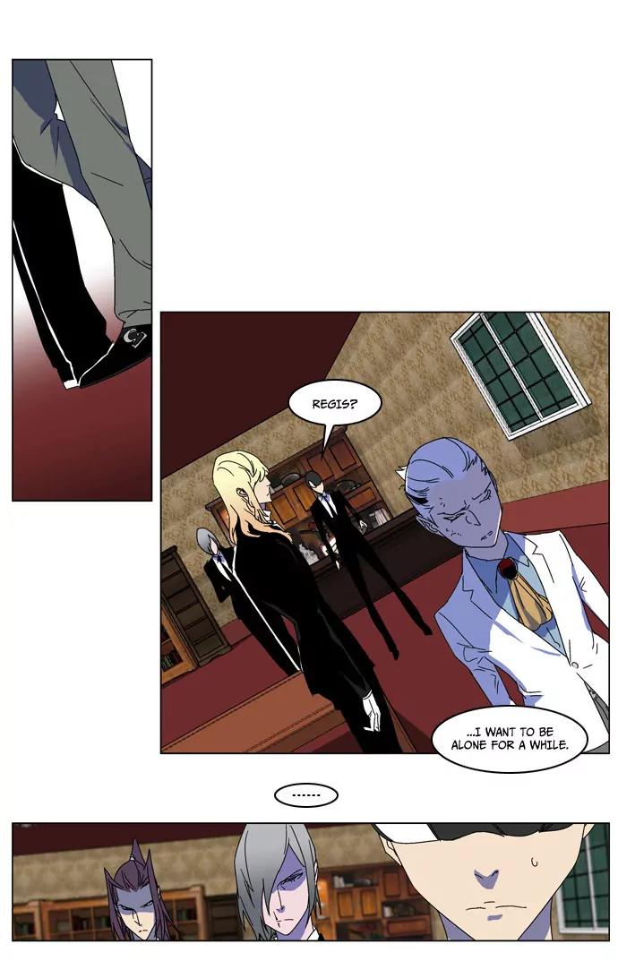 Noblesse Chapter 181 page 17 - Chapter 181: Ep.181