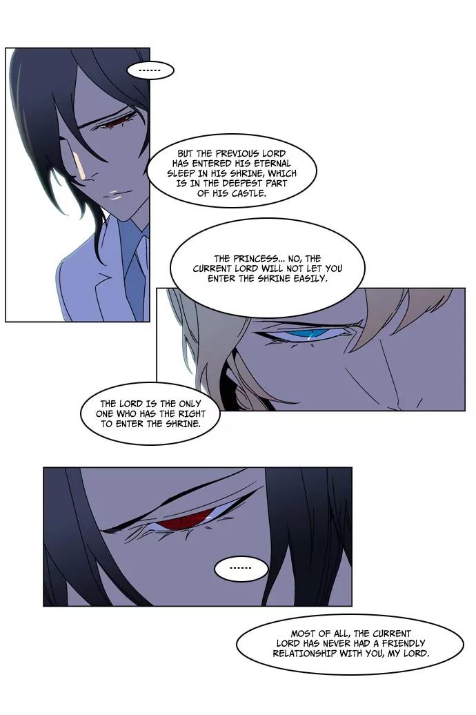 Noblesse Chapter 181 page 20 - Chapter 181: Ep.181
