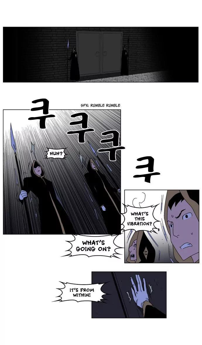 Noblesse Chapter 181 page 21 - Chapter 181: Ep.181