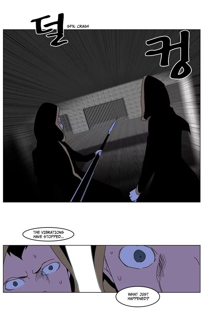 Noblesse Chapter 181 page 22 - Chapter 181: Ep.181